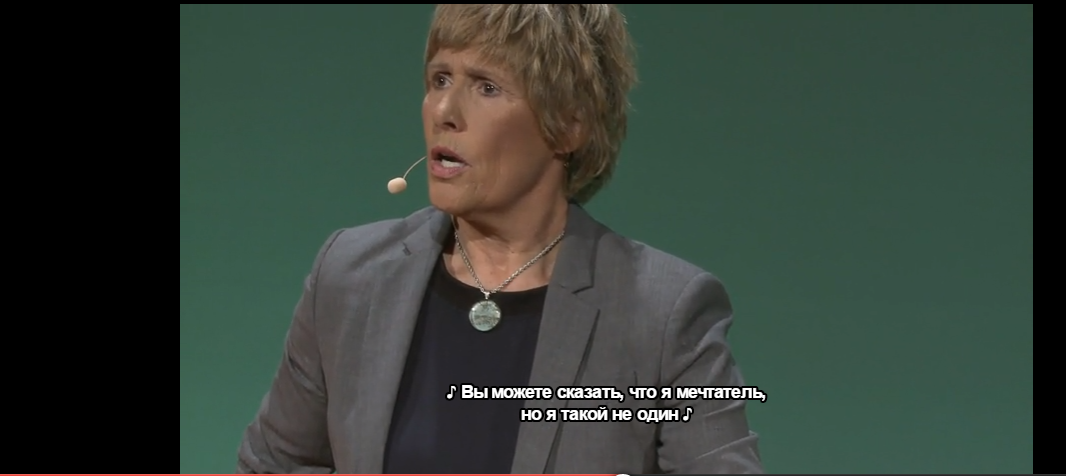 Дайана Наяд