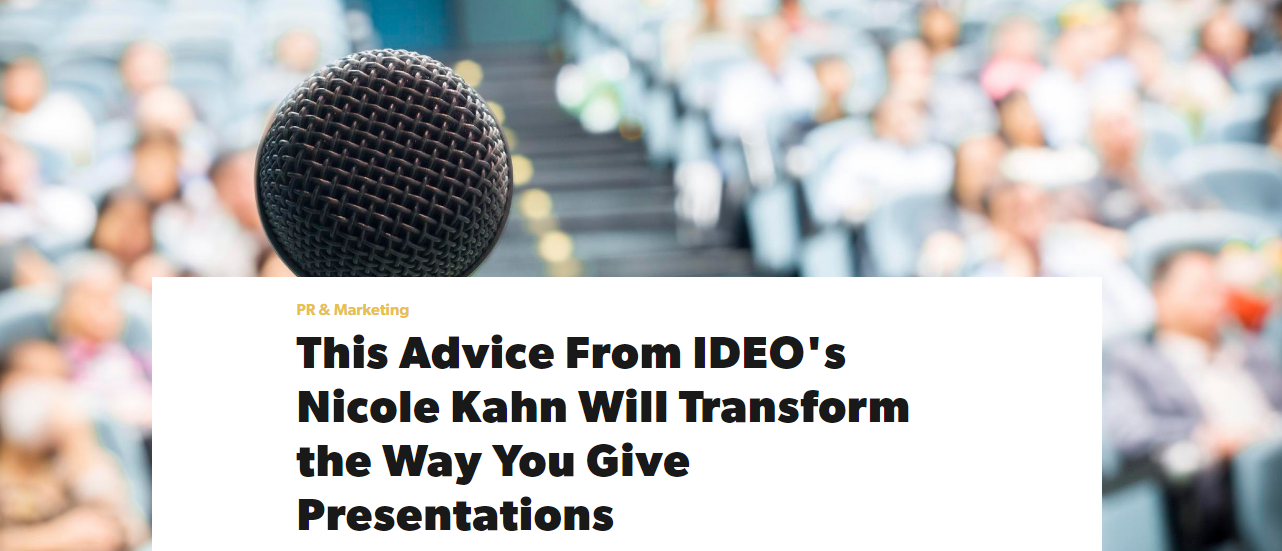 Советы от IDEO