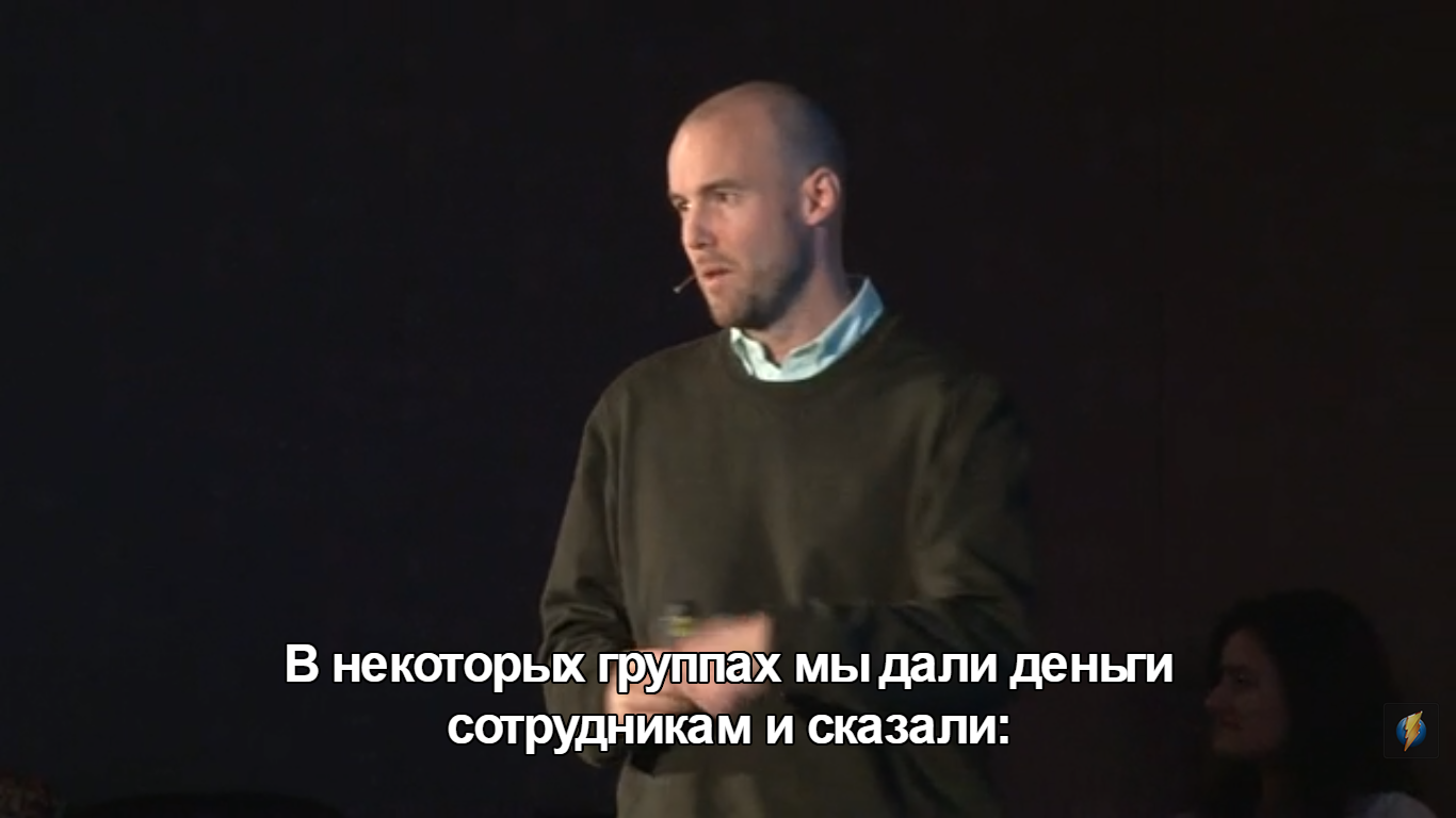 Майкл Нортон