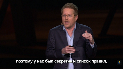 Эндрю Стантон: как создать захватывающую историю