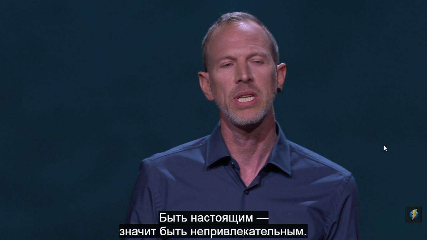 Тим Либерехт на TED