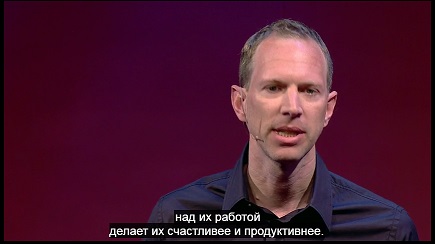 Тим Либерехт на TED