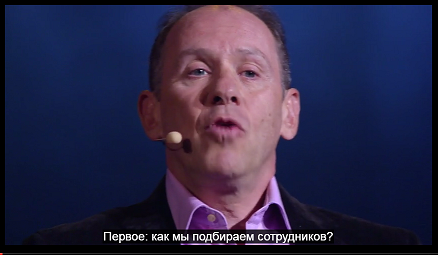 Рикардо Семлер на TED